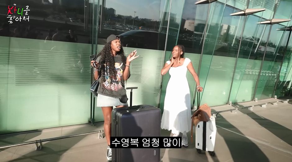 도대체-뭐가-들었는지-궁금한-보부상의-1박2일-여행-캐리어-7-이미지