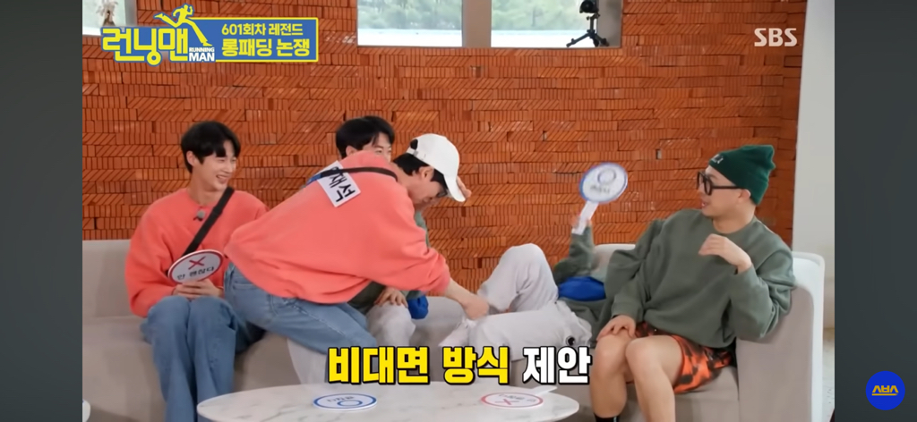 내앞에서-내친구-패딩지퍼-올려주는-남친(여친)-괜찮다-v-안괜찮다-6-이미지