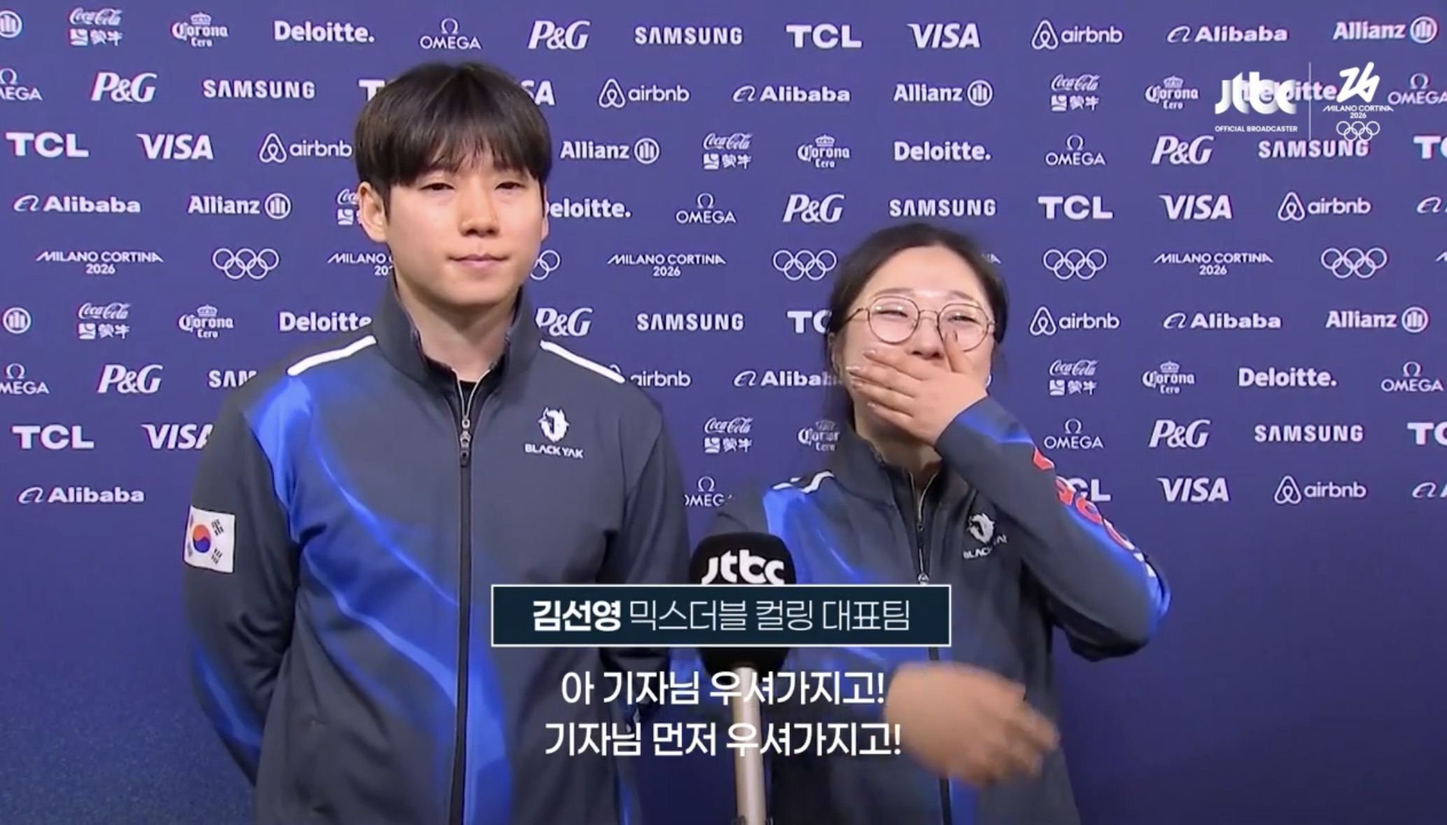[올림픽]-컬링-김선영-‘(기자에게)-잠깐만요,-드릴게-있어요‘-7-이미지