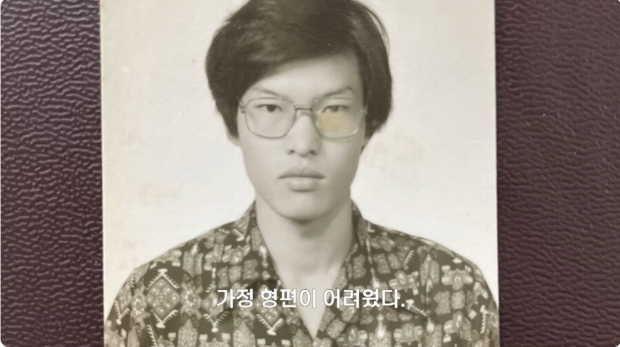 나이-70에-법무사-시험-합격한-어르신-3-이미지