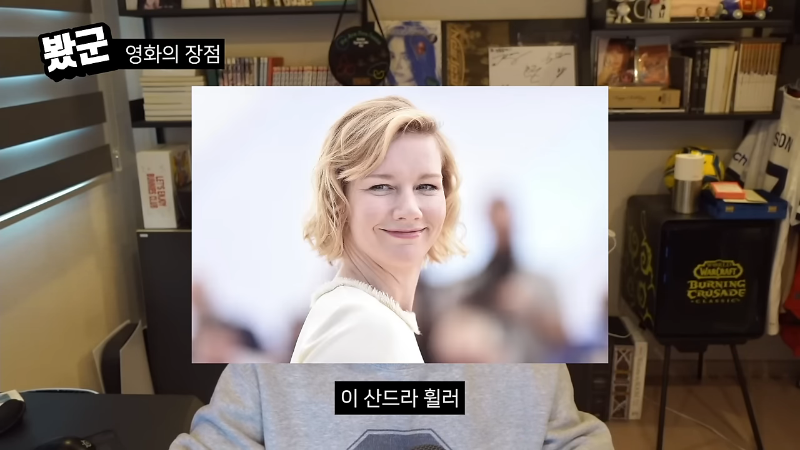 단군의-＜추락의-해부＞-후기-"개도-인생연기를-한다"-4-이미지