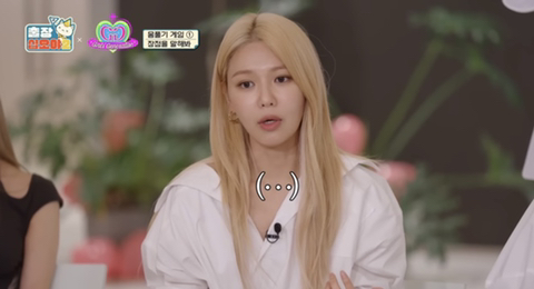 ‘우울해’-카톡-하나에-달려오는-친구-13-이미지