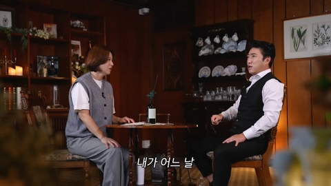 장동민-아내의-특이한-세수-방법.jpg-25-이미지