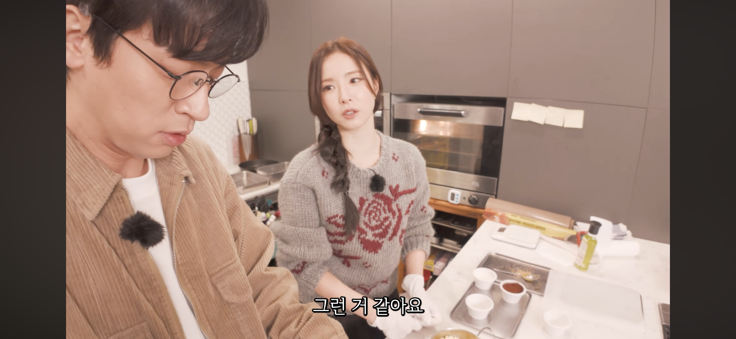 운동중독이라는-신세경-9-이미지