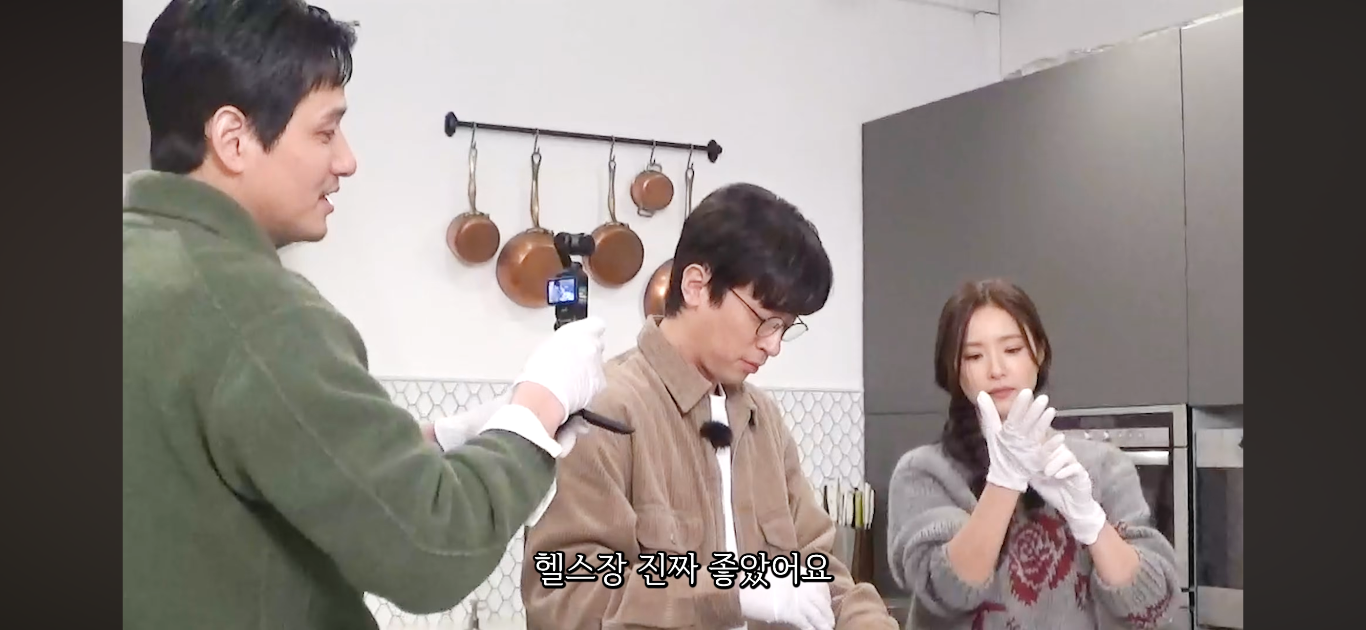 운동중독이라는-신세경-5-이미지