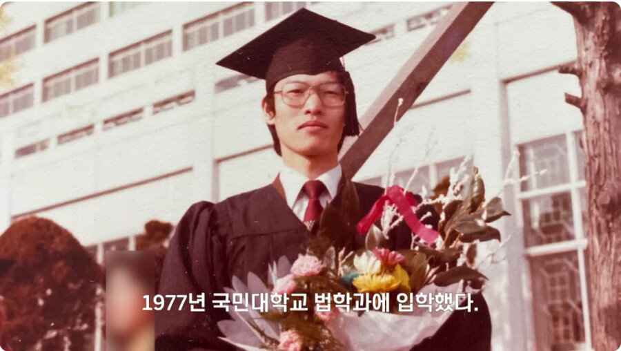 나이-70에-법무사-시험-합격한-어르신-5-이미지