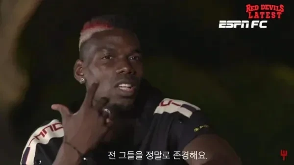 맨유-동료들-스탭들의-박지성-평가-ㅎㄷㄷ-12-이미지