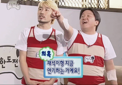 무도-이후-세대에겐-생소한-초기-무한도전-유재석-캐릭터들-6-이미지