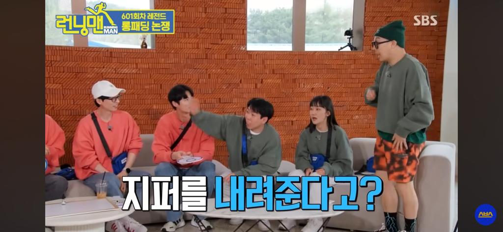 내앞에서-내친구-패딩지퍼-올려주는-남친(여친)-괜찮다-v-안괜찮다-9-이미지