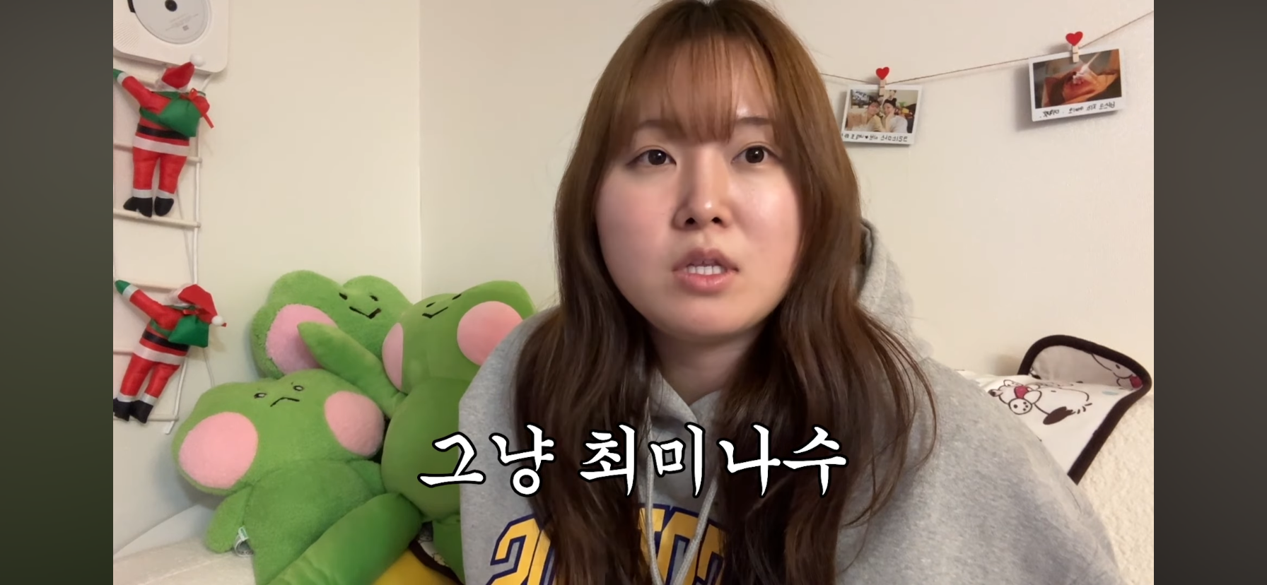 찰스엔터-솔로지옥5-다-본-후기.jpg-15-이미지