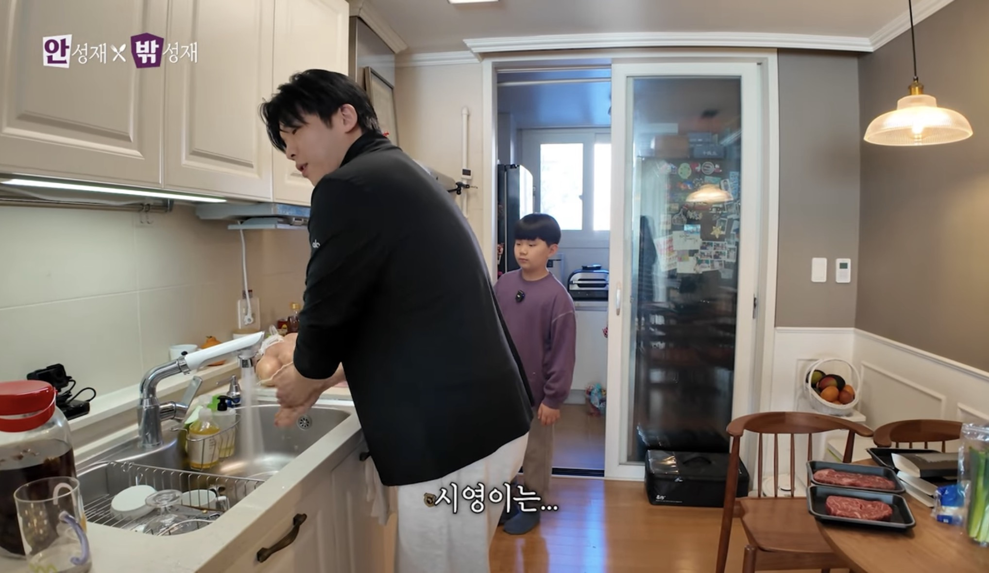 모수저-안성재-셰프-딸이-좋아하는-음식-2-이미지