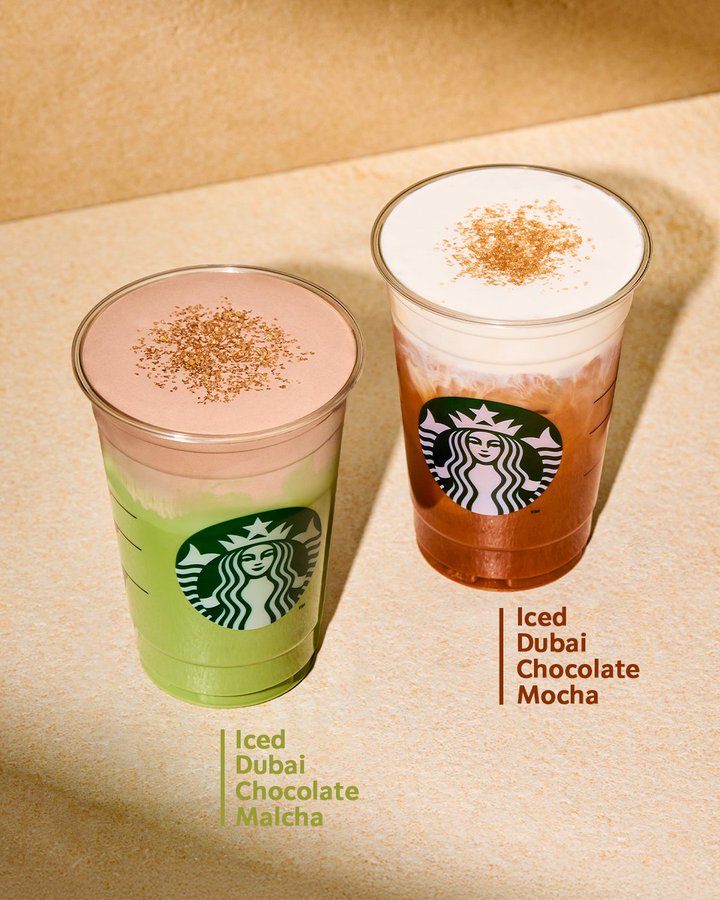 스타벅스-두바이-초콜릿-스타일-시리즈-출시-0-이미지