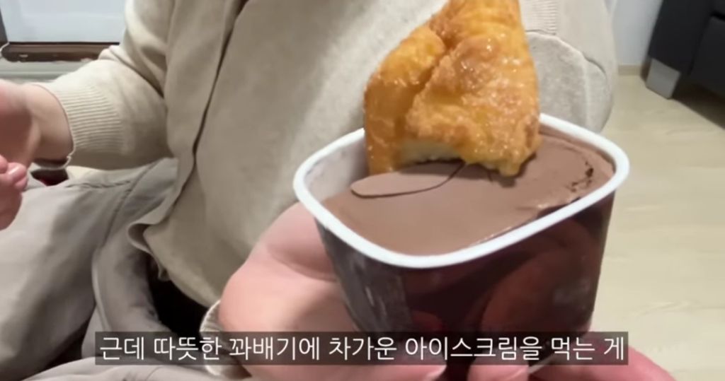 다이어트-사주보러-철학관에-간-고도비만-유튜버ㅋㅋㅋㅋ-12-이미지