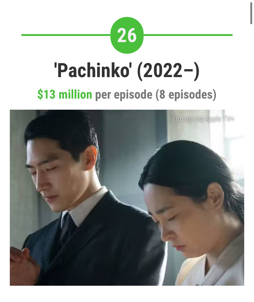 총-제작비-가장-많이-들어간-미국-드라마-27편-25-이미지