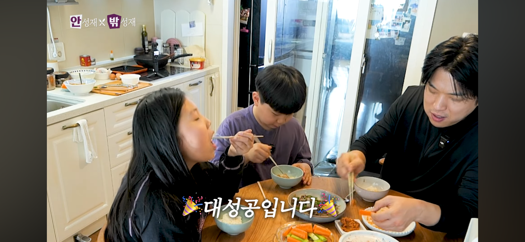 시영이-전용-납작당면-사용을-허가받고-쓰는-안성재-36-이미지