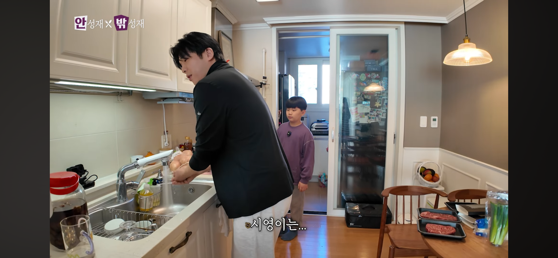 시영이-전용-납작당면-사용을-허가받고-쓰는-안성재-1-이미지