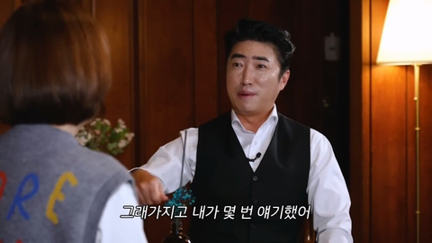 장동민-아내의-특이한-세수-방법.jpg-20-이미지