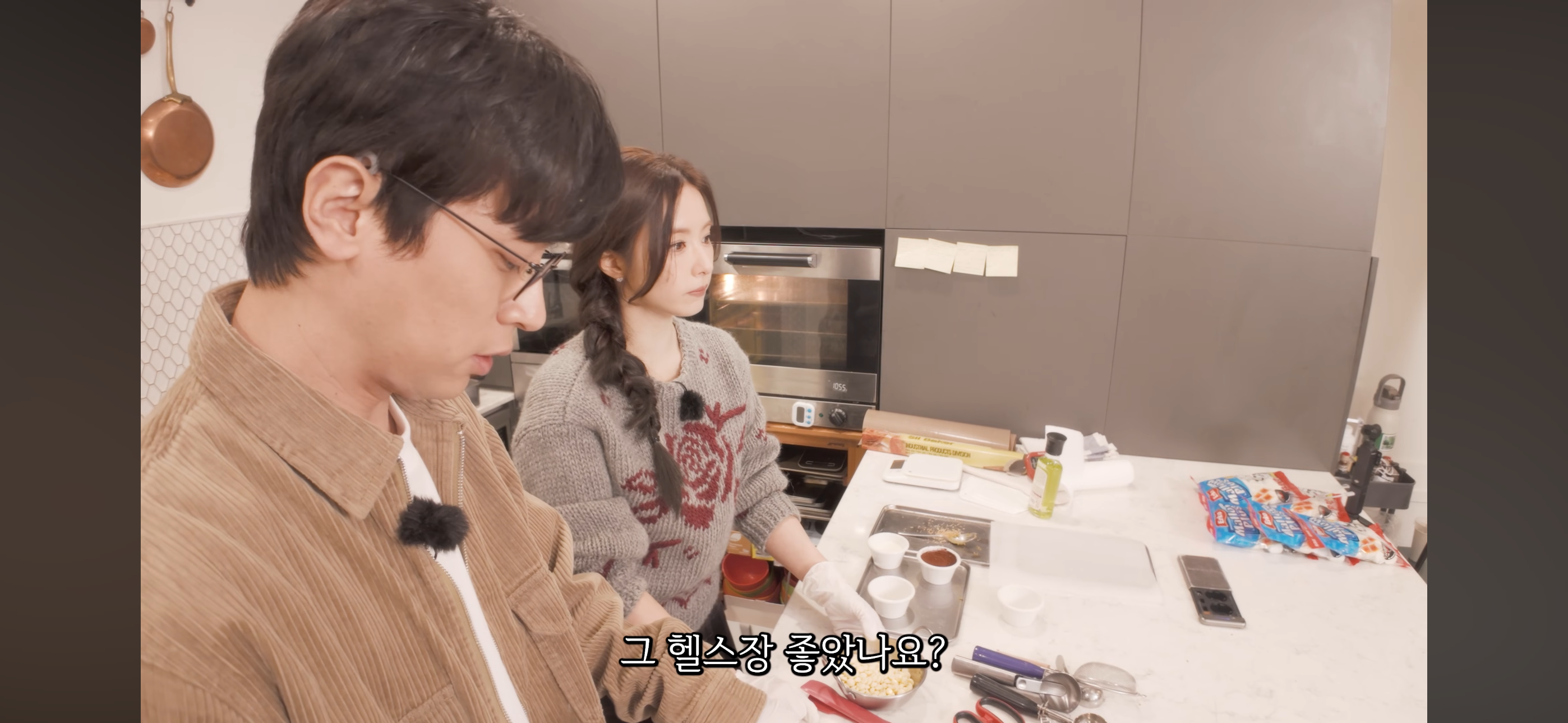 운동중독이라는-신세경-2-이미지