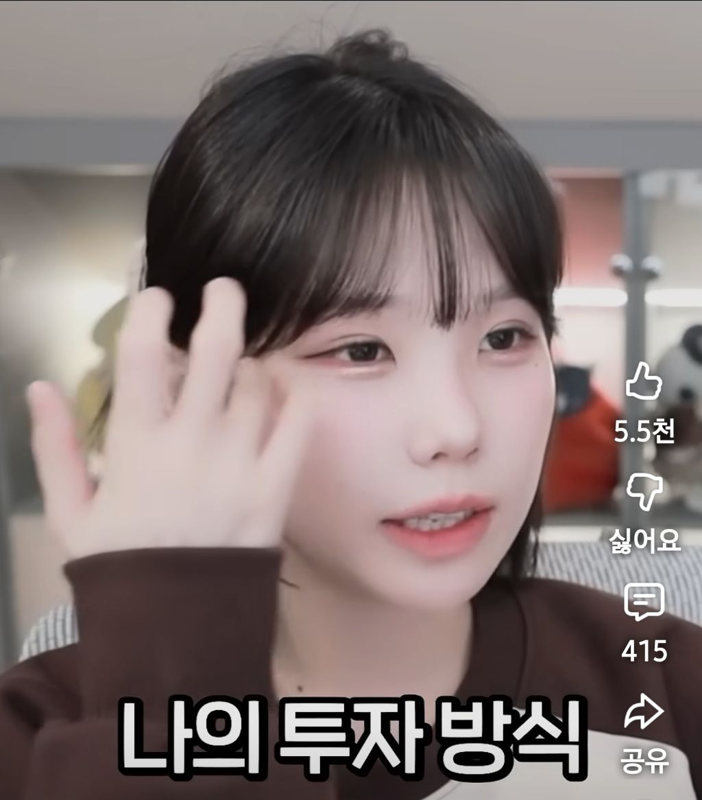 주식갤에서-핫하다는-일명-우정잉-매매법-2-이미지