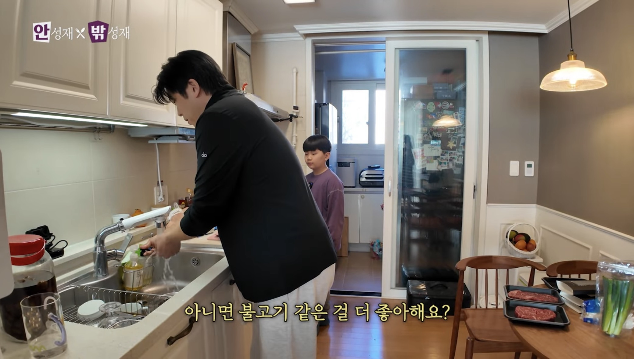 모수저-안성재-셰프-딸이-좋아하는-음식-1-이미지