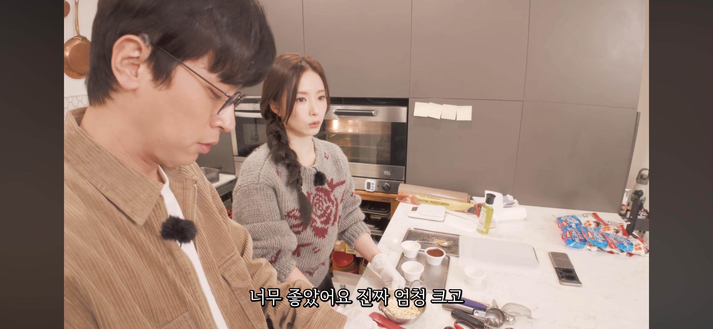 운동중독이라는-신세경-3-이미지