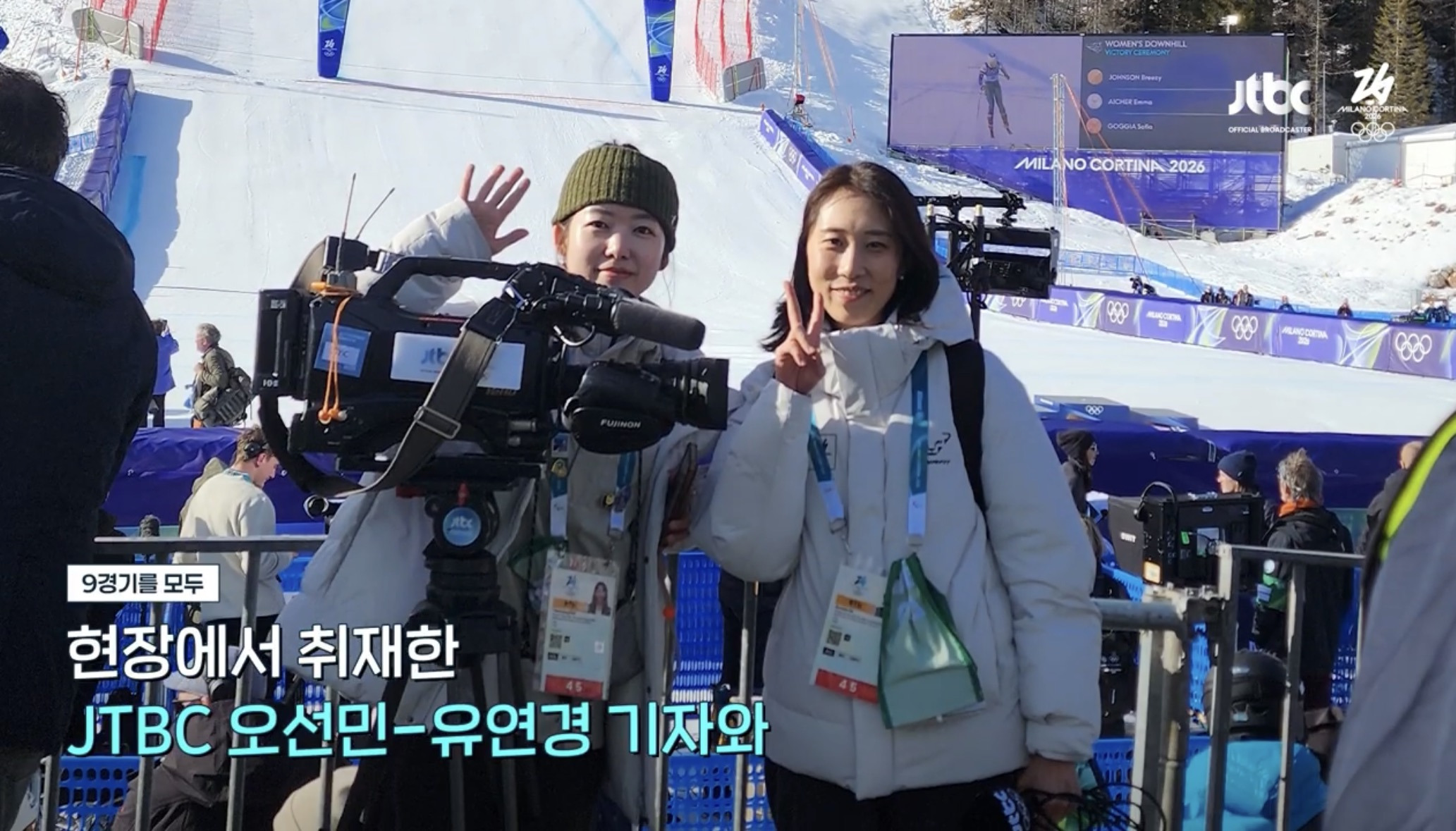 [올림픽]-컬링-김선영-‘(기자에게)-잠깐만요,-드릴게-있어요‘-3-이미지