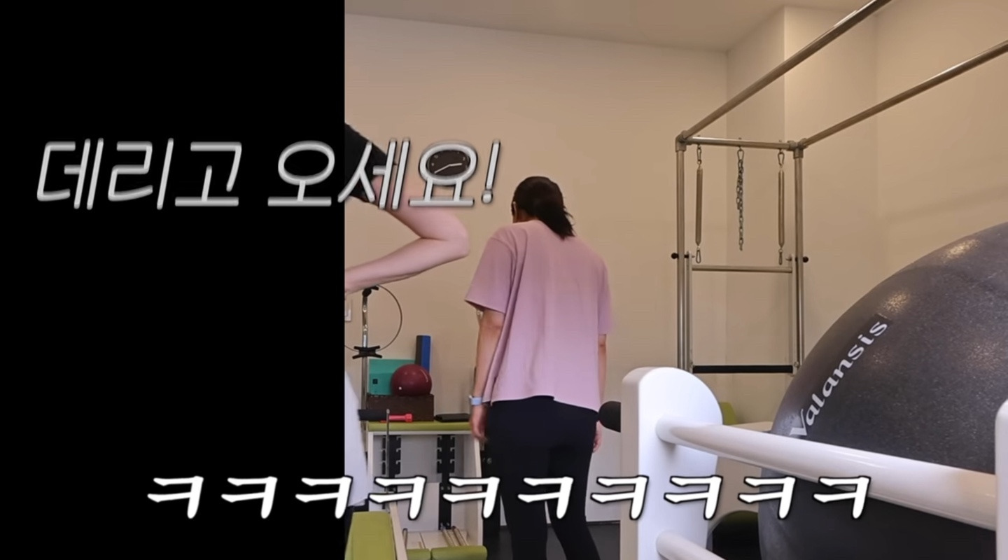 필라테스-안해본-사람들이-하는-흔한-오해-4-이미지