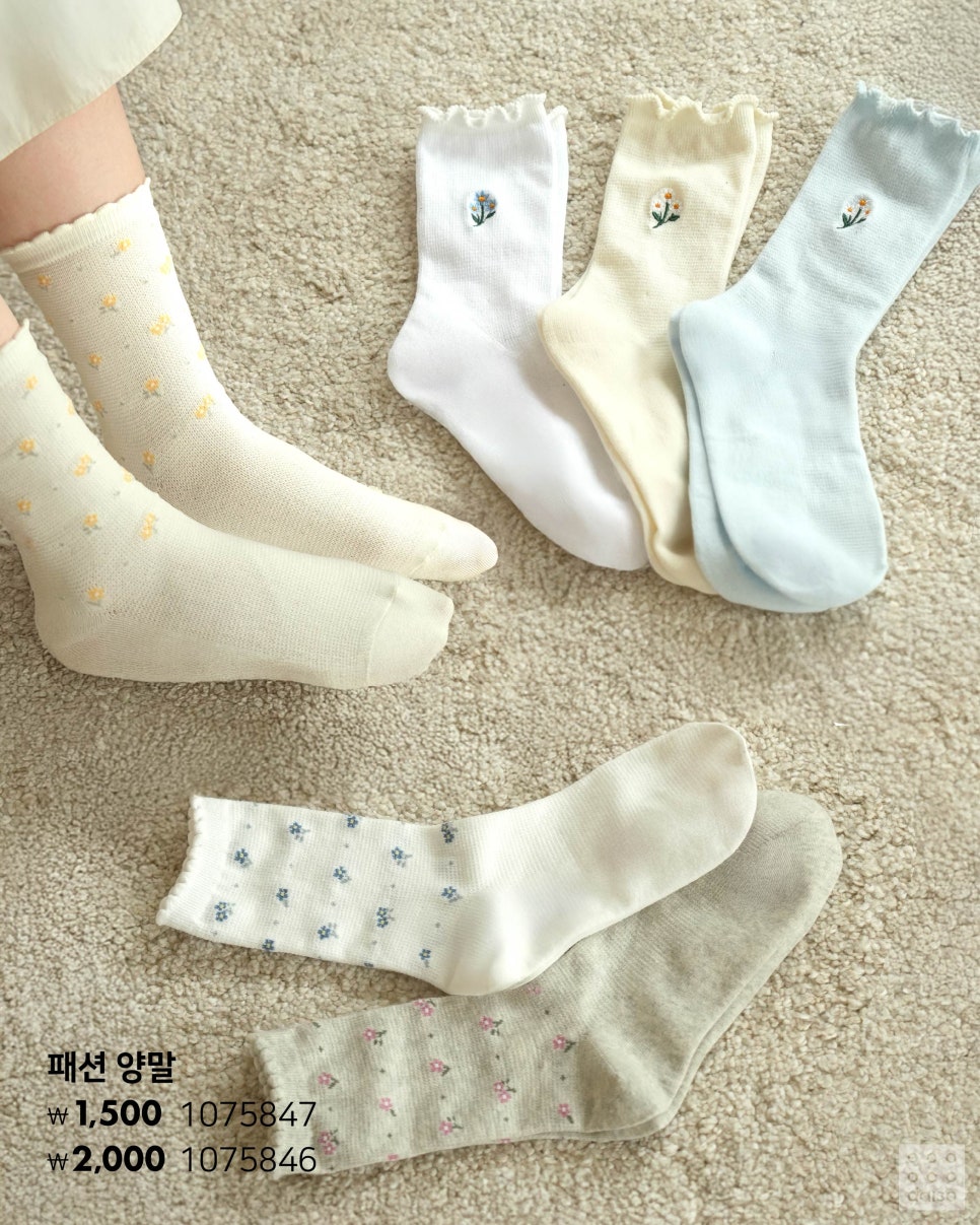 다이소-신상-봄꽃-시리즈🌼-5-이미지