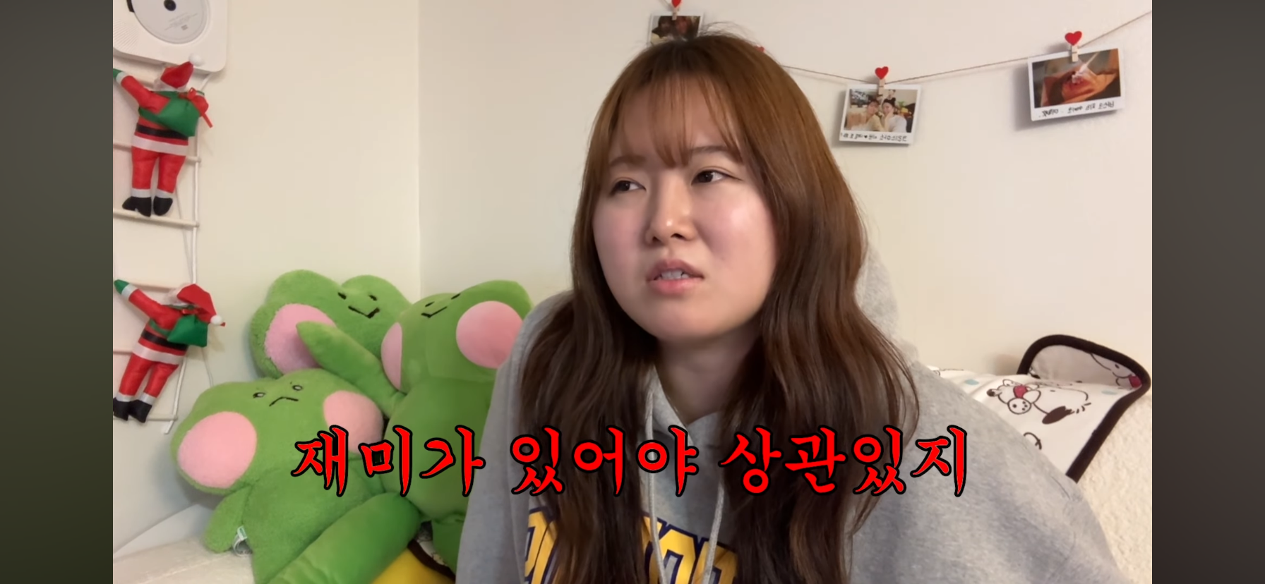 찰스엔터-솔로지옥5-다-본-후기.jpg-13-이미지