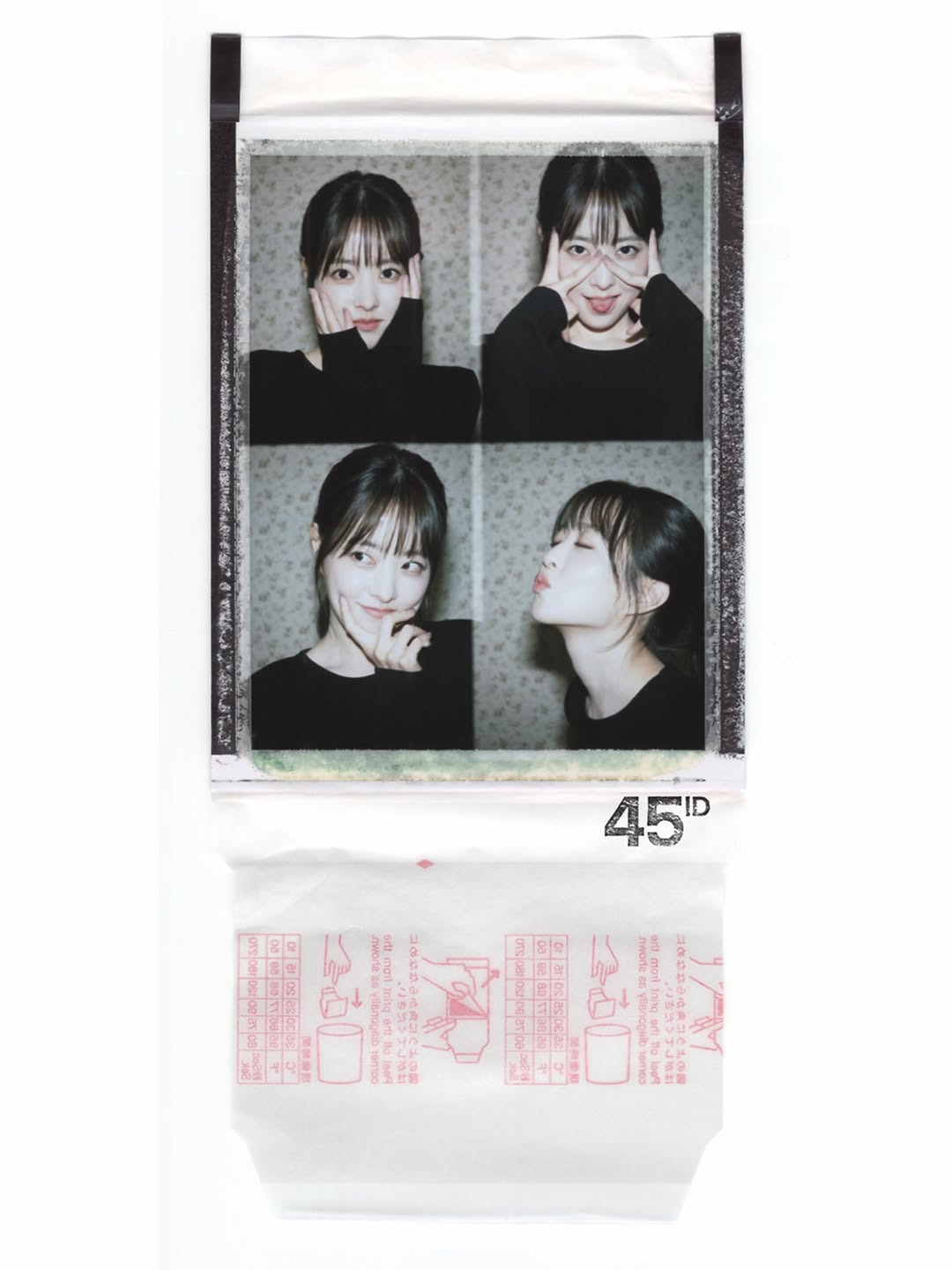 오늘-만-36살-생일-박보영-인스타-업로드-0-이미지