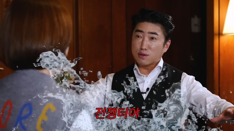 장동민-아내의-특이한-세수-방법.jpg-7-이미지