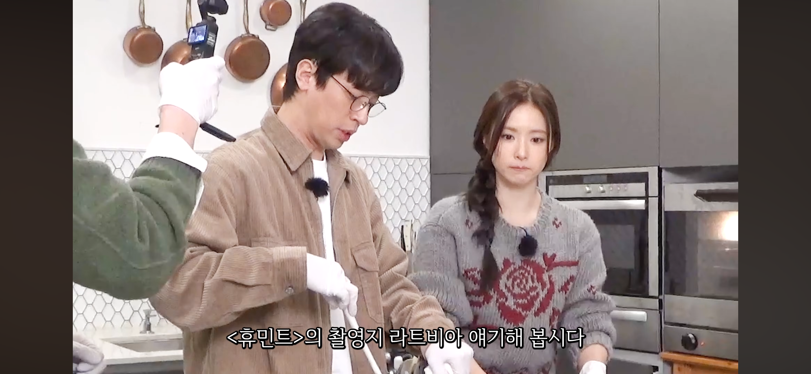 운동중독이라는-신세경-0-이미지