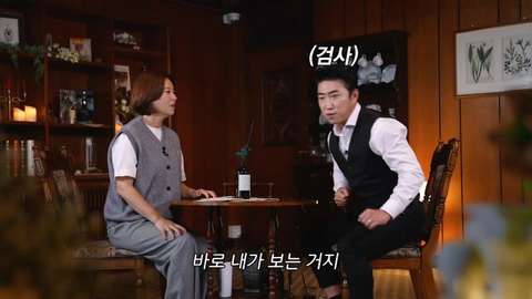 장동민-아내의-특이한-세수-방법.jpg-17-이미지