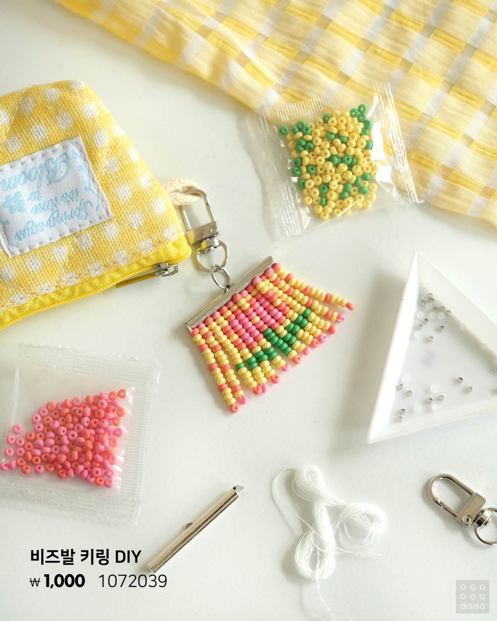 다이소-신상-봄꽃-시리즈🌼-6-이미지