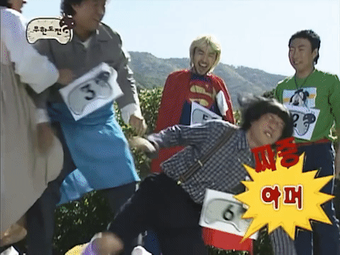 무도-이후-세대에겐-생소한-초기-무한도전-유재석-캐릭터들-0-이미지