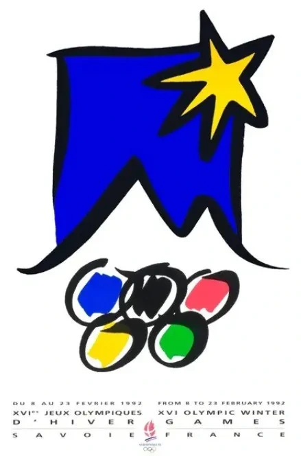 동계올림픽-정식-종목이-될-뻔한-스포츠들-33-이미지