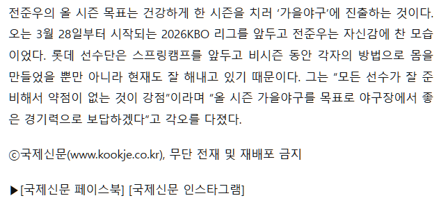 "약점이-없는-것이-강점이에요"-1-이미지