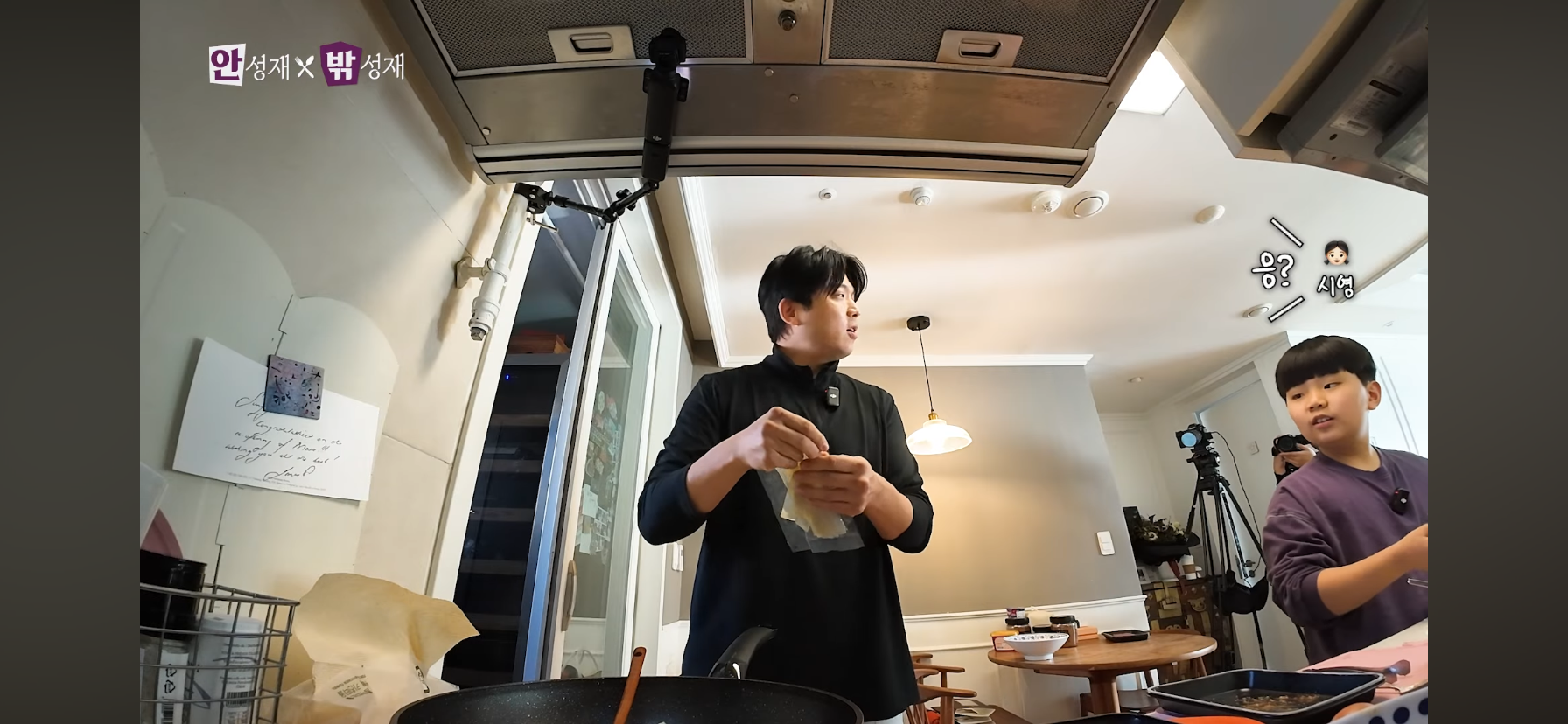 시영이-전용-납작당면-사용을-허가받고-쓰는-안성재-16-이미지