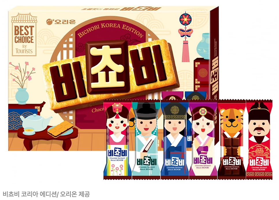 한국-과자-비쵸비-엄청-좋아하는-일본인들.twt-8-이미지