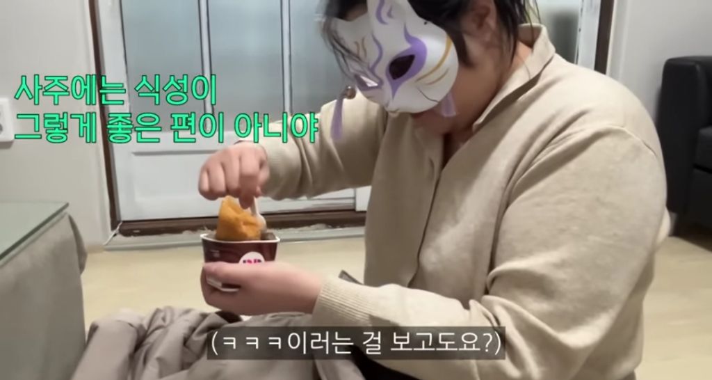 다이어트-사주보러-철학관에-간-고도비만-유튜버ㅋㅋㅋㅋ-13-이미지