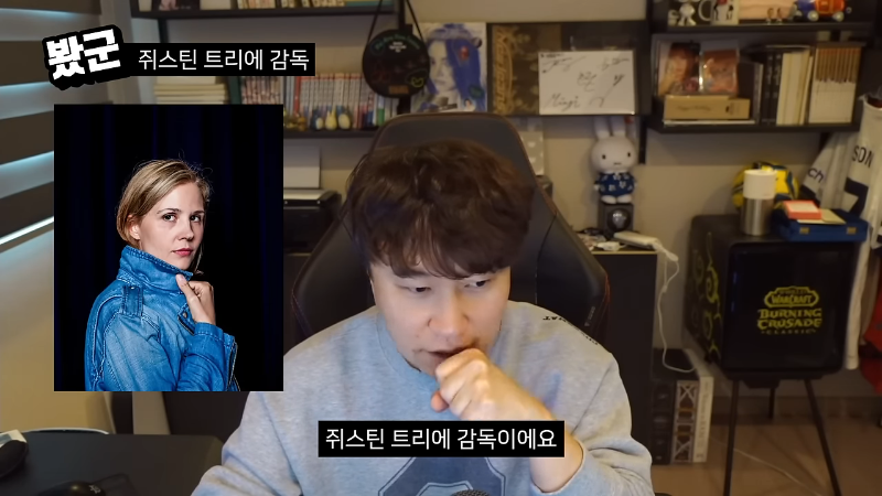 단군의-＜추락의-해부＞-후기-"개도-인생연기를-한다"-21-이미지