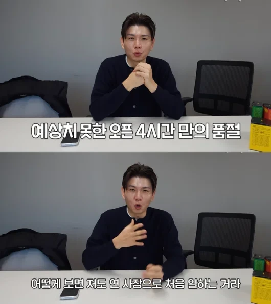 홍현희,-70kg→40kg대…알고보니-♥제이쓴이-만든-다이어트-제품-먹고-체중-감량-1-이미지