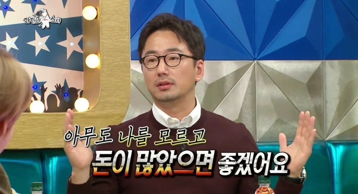 세계-부자-2위인데-아무도-나를-모름.jpg-11-이미지