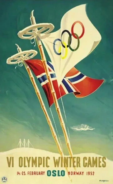 동계올림픽-정식-종목이-될-뻔한-스포츠들-28-이미지