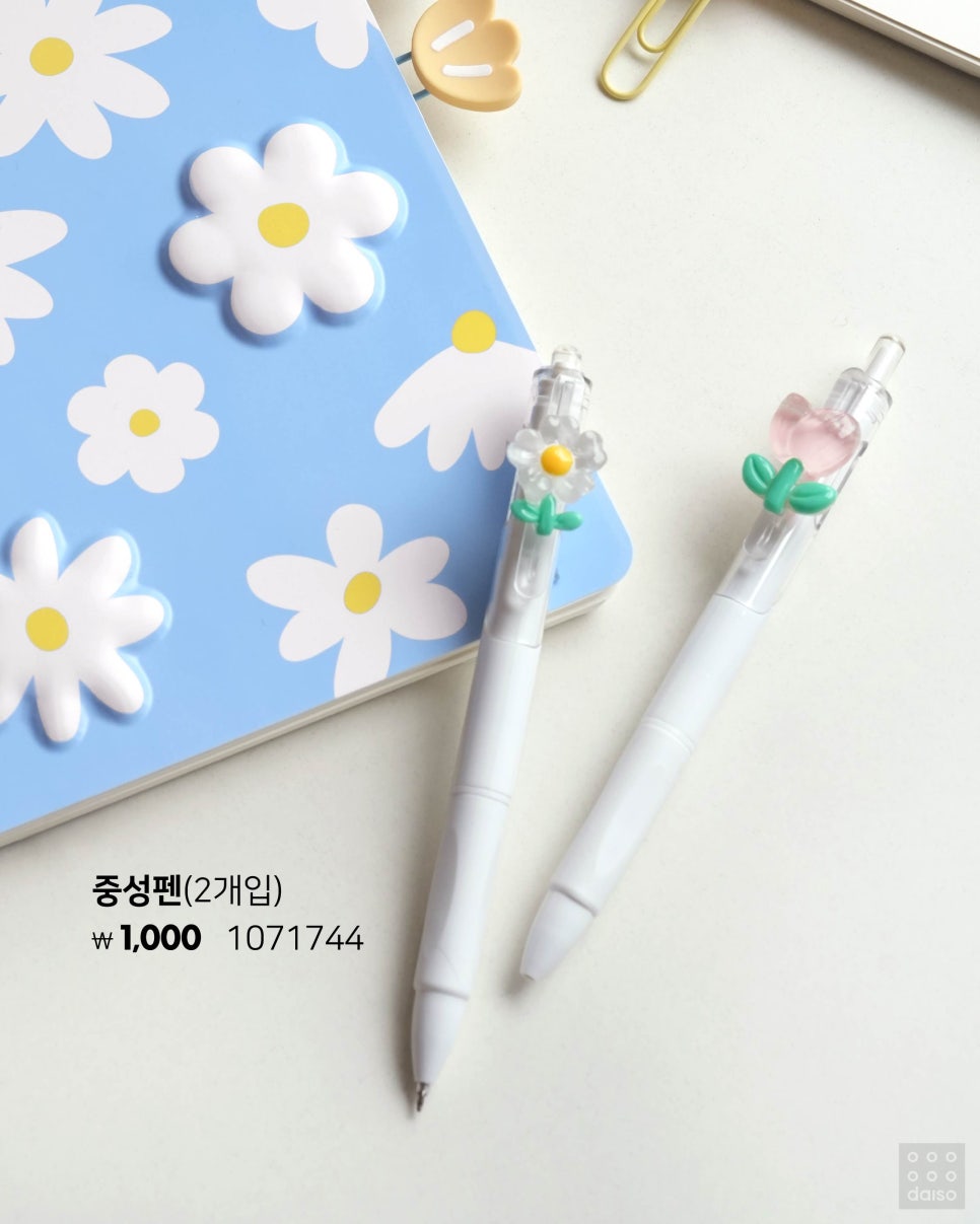 다이소-신상-봄꽃-시리즈🌼-1-이미지
