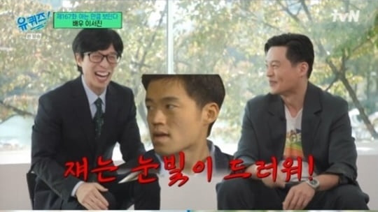 연예인들이-기를-쓰고-뜨려고-하는-이유-2-이미지