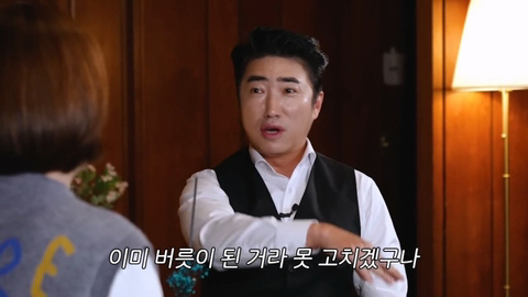 장동민-아내의-특이한-세수-방법.jpg-49-이미지