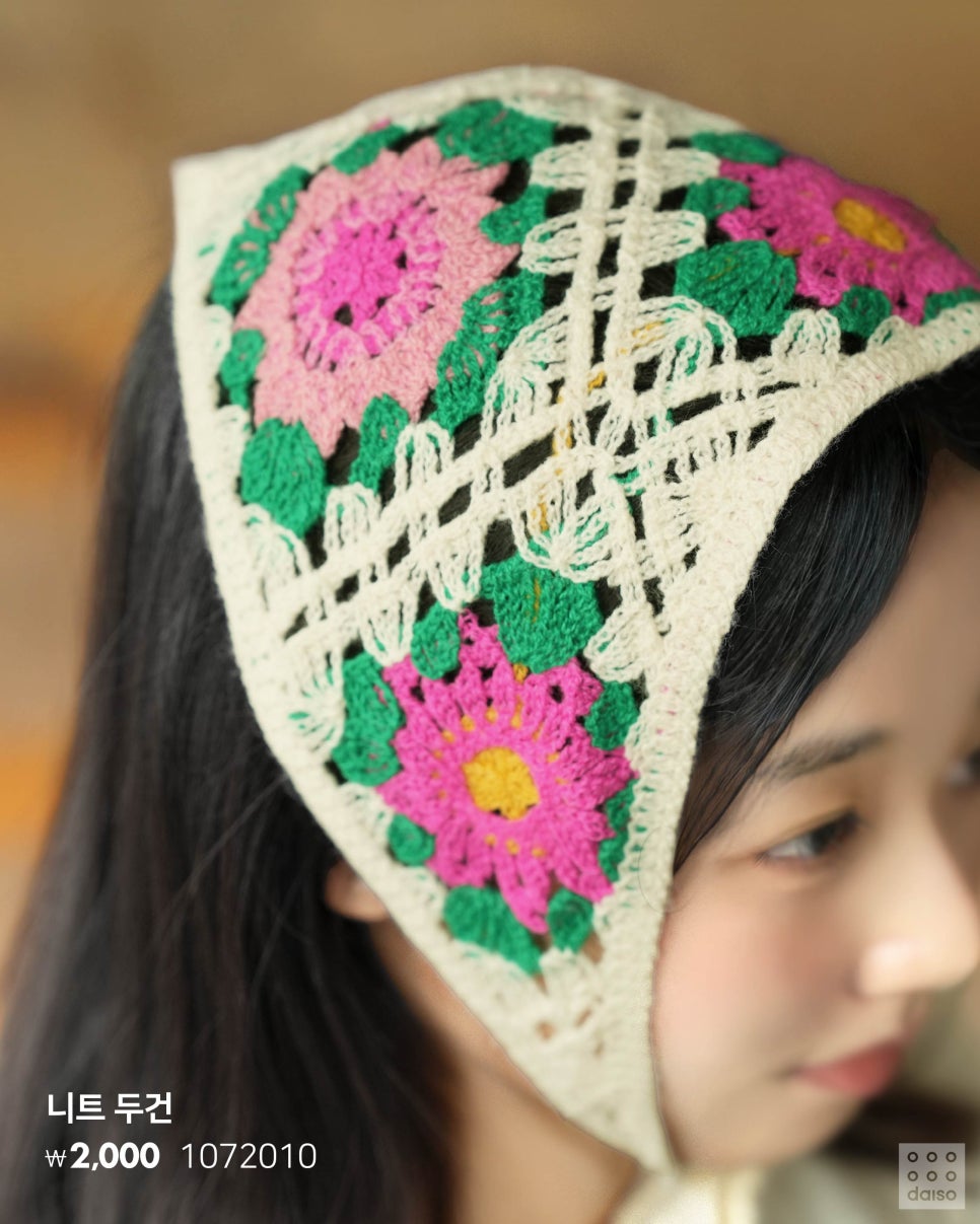 다이소-신상-봄꽃-시리즈🌼-3-이미지