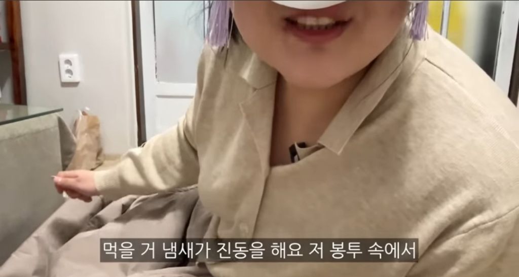 다이어트-사주보러-철학관에-간-고도비만-유튜버ㅋㅋㅋㅋ-7-이미지