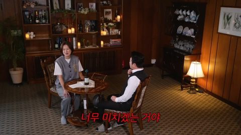 장동민-아내의-특이한-세수-방법.jpg-4-이미지